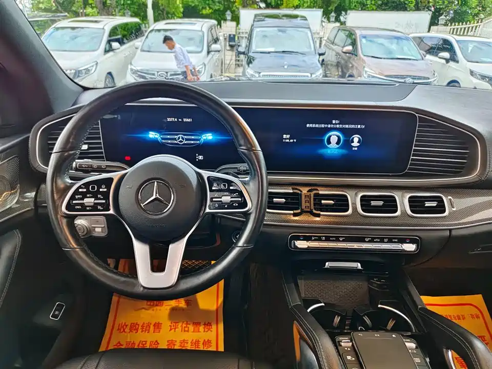 Mercedes-Benz GLS