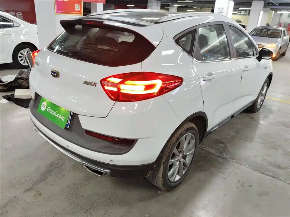 Geely Emgrand GS