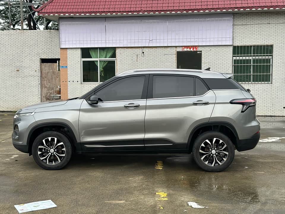 Baoding 510 Baoding 510