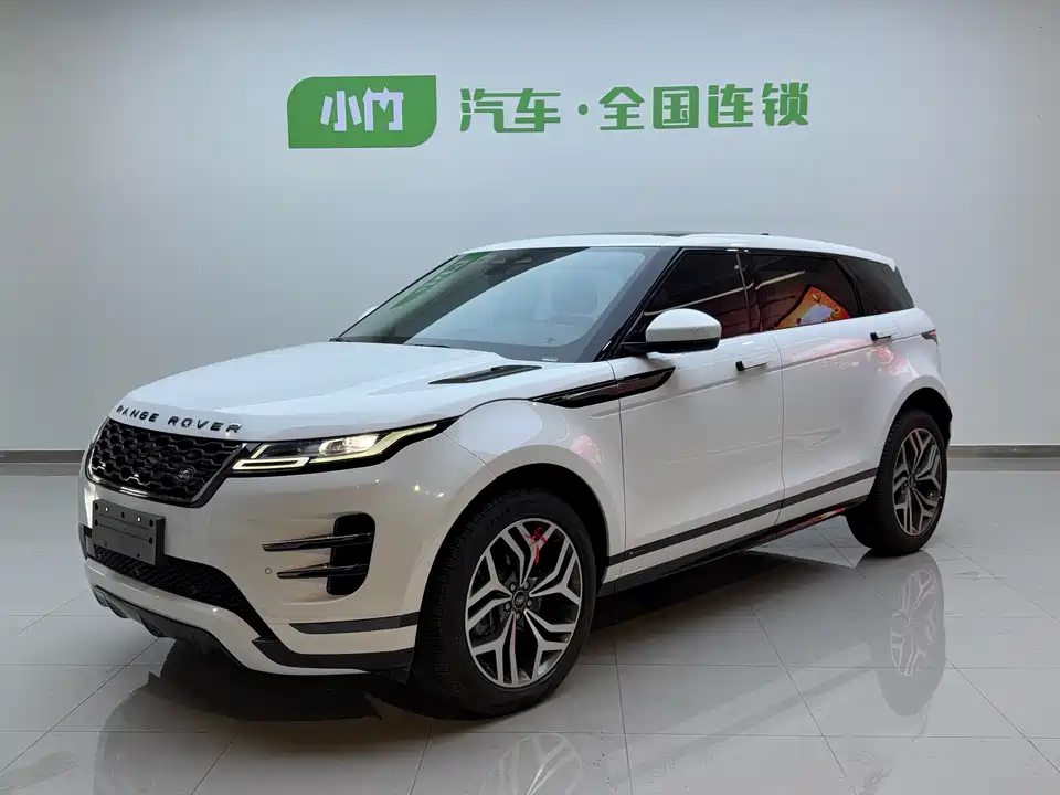 Land Rover Range Rover Aurora