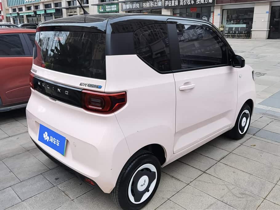 Wuling Hongguang MINIEV