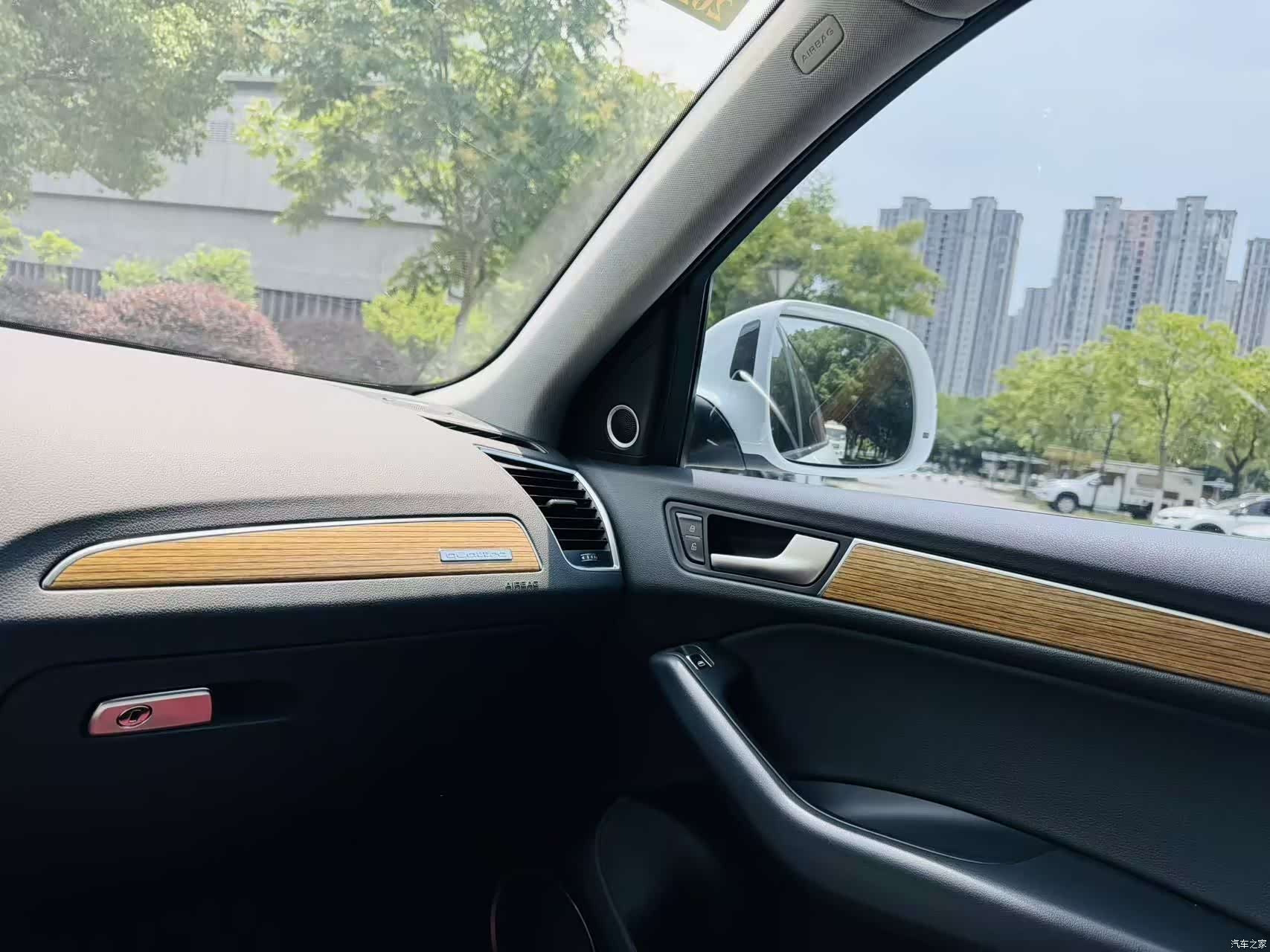 Audi Q5, 2016 15