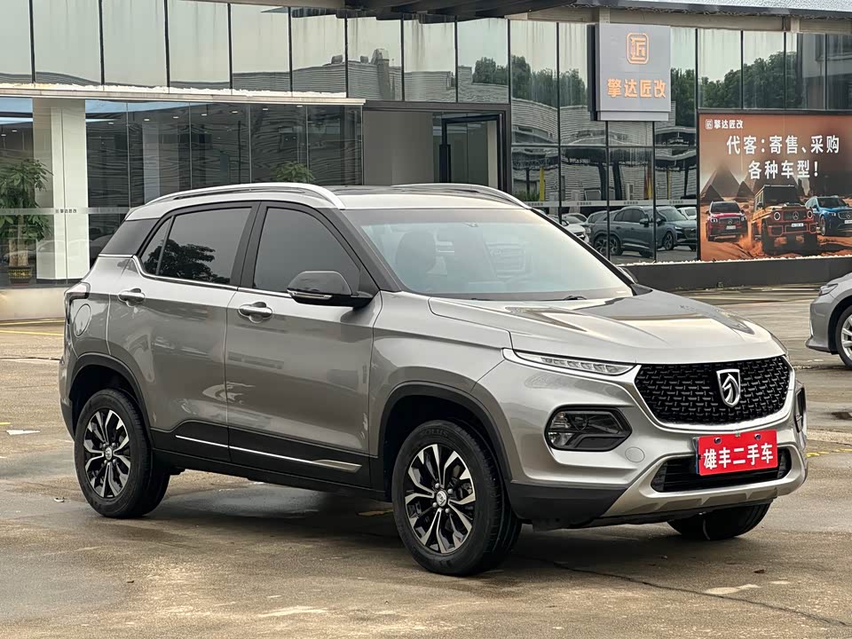 Baoding 510 Baoding 510