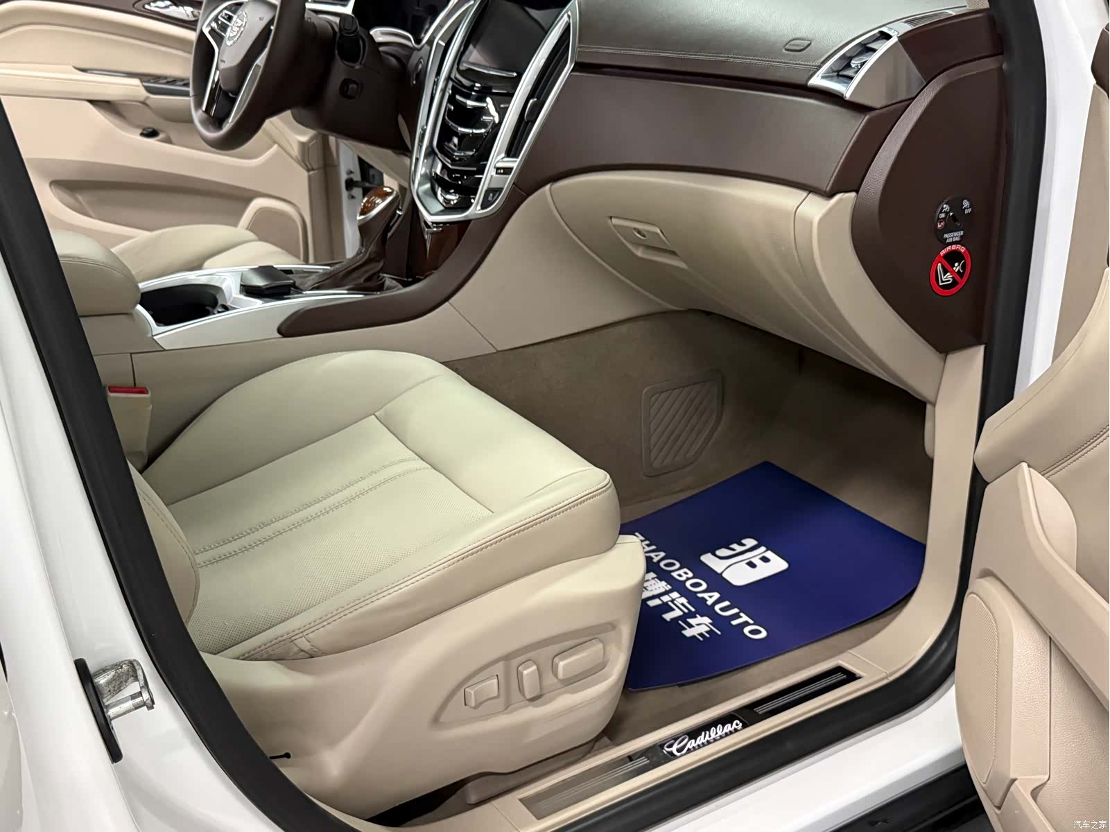 Cadillac SRX, 2015 14