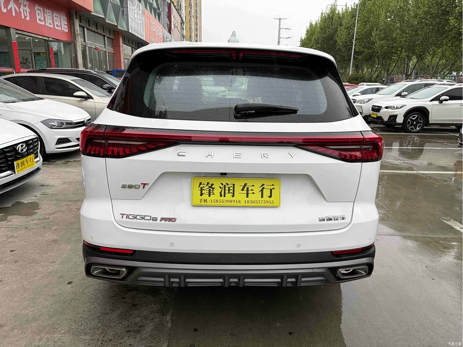 Chery Tiggo 8, 2024 6