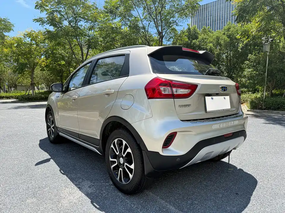Geely Vision X3