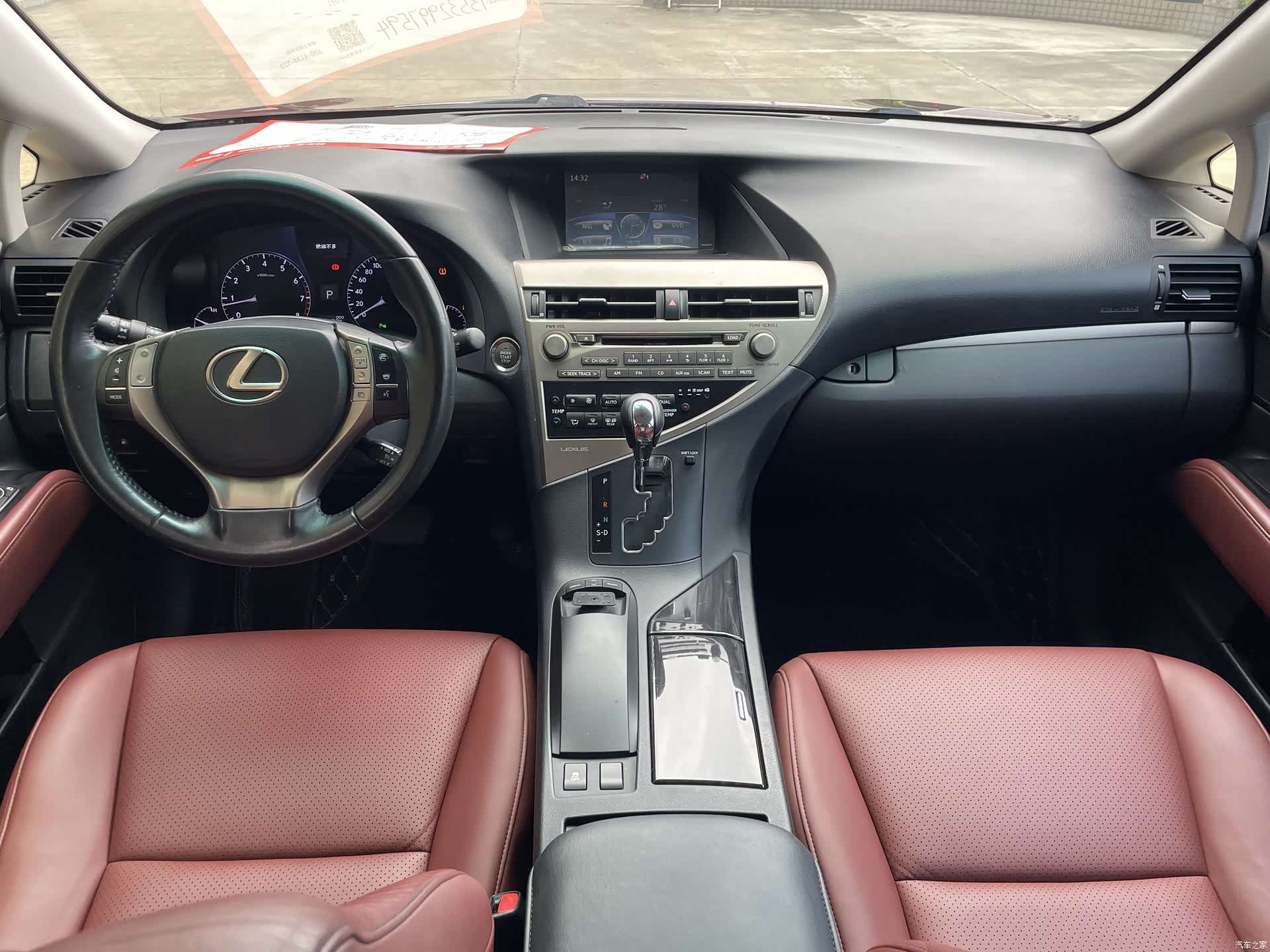 Lexus RX, 2014 4