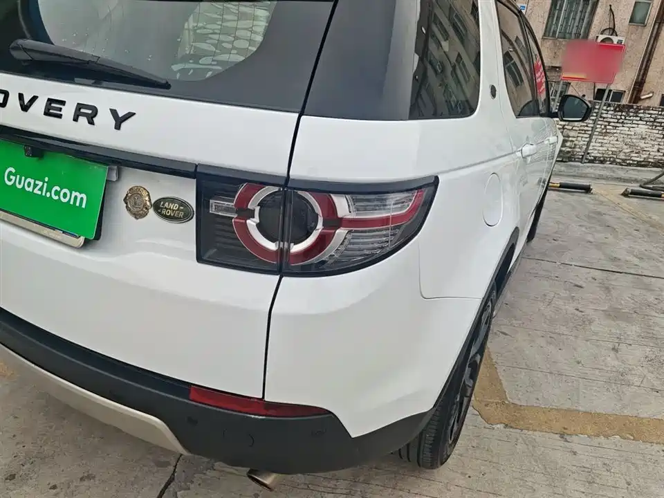 Land Rover Discover Shenxing