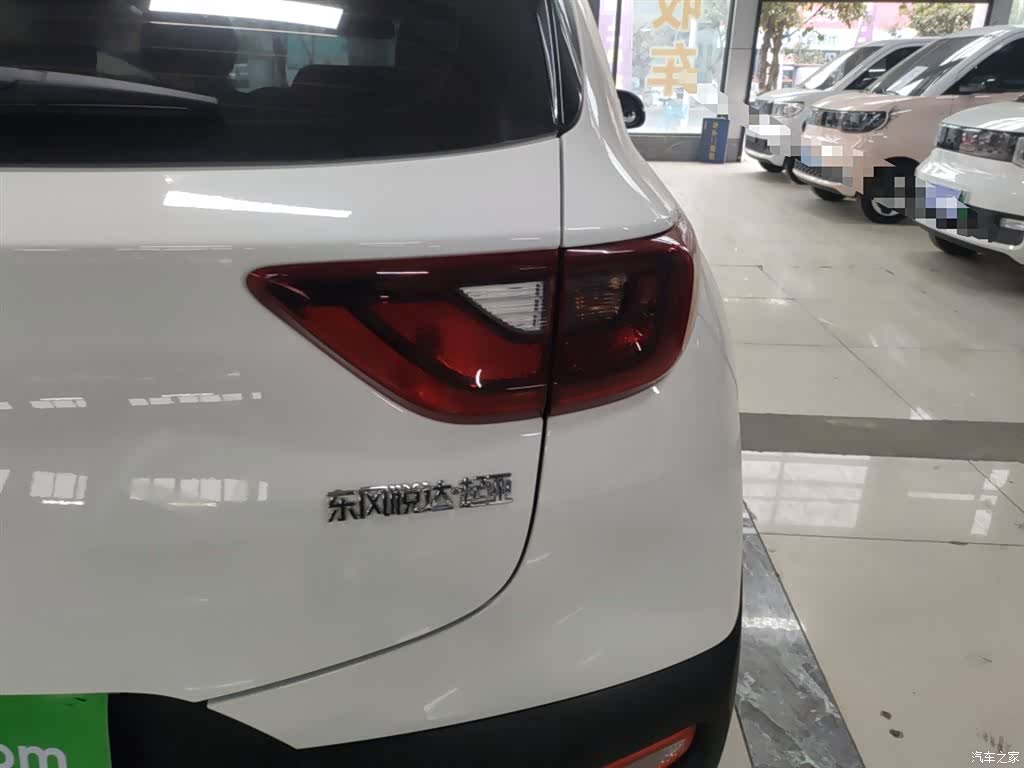 Kia KX1, 2018 24