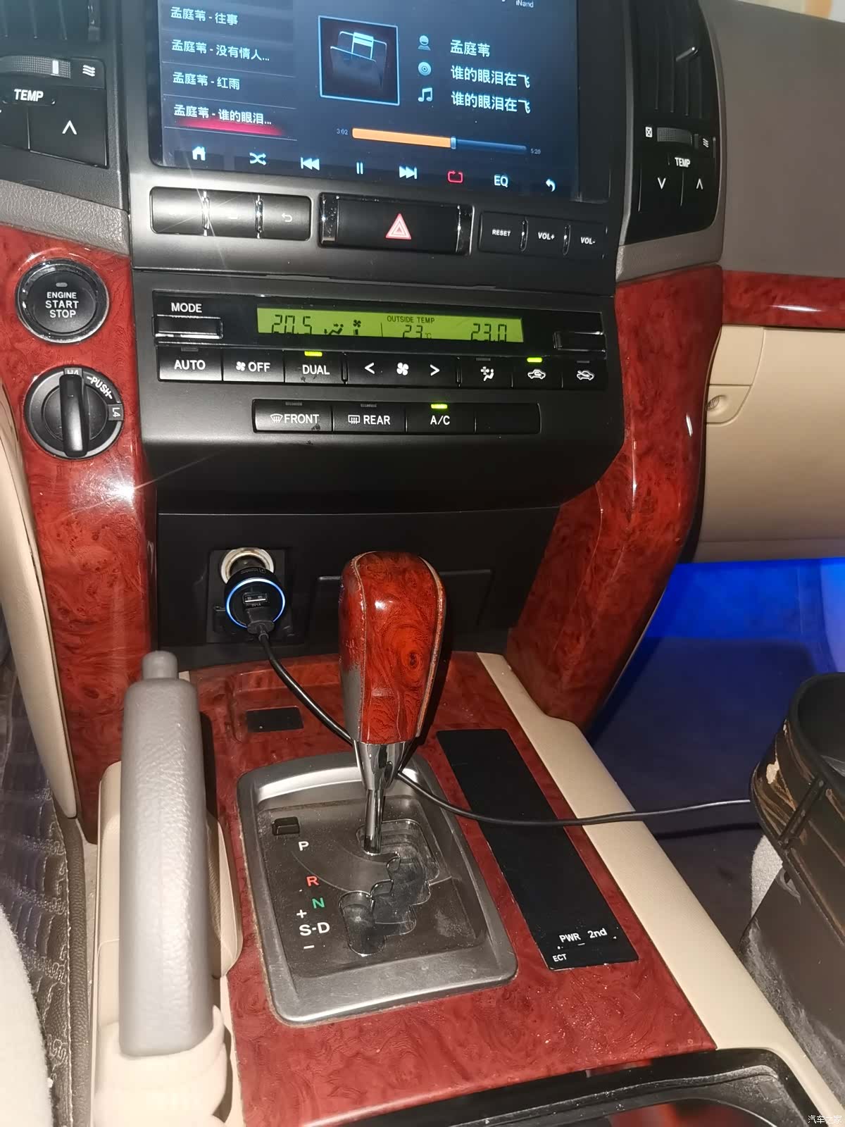 Toyota Land Cruiser, 2015 6