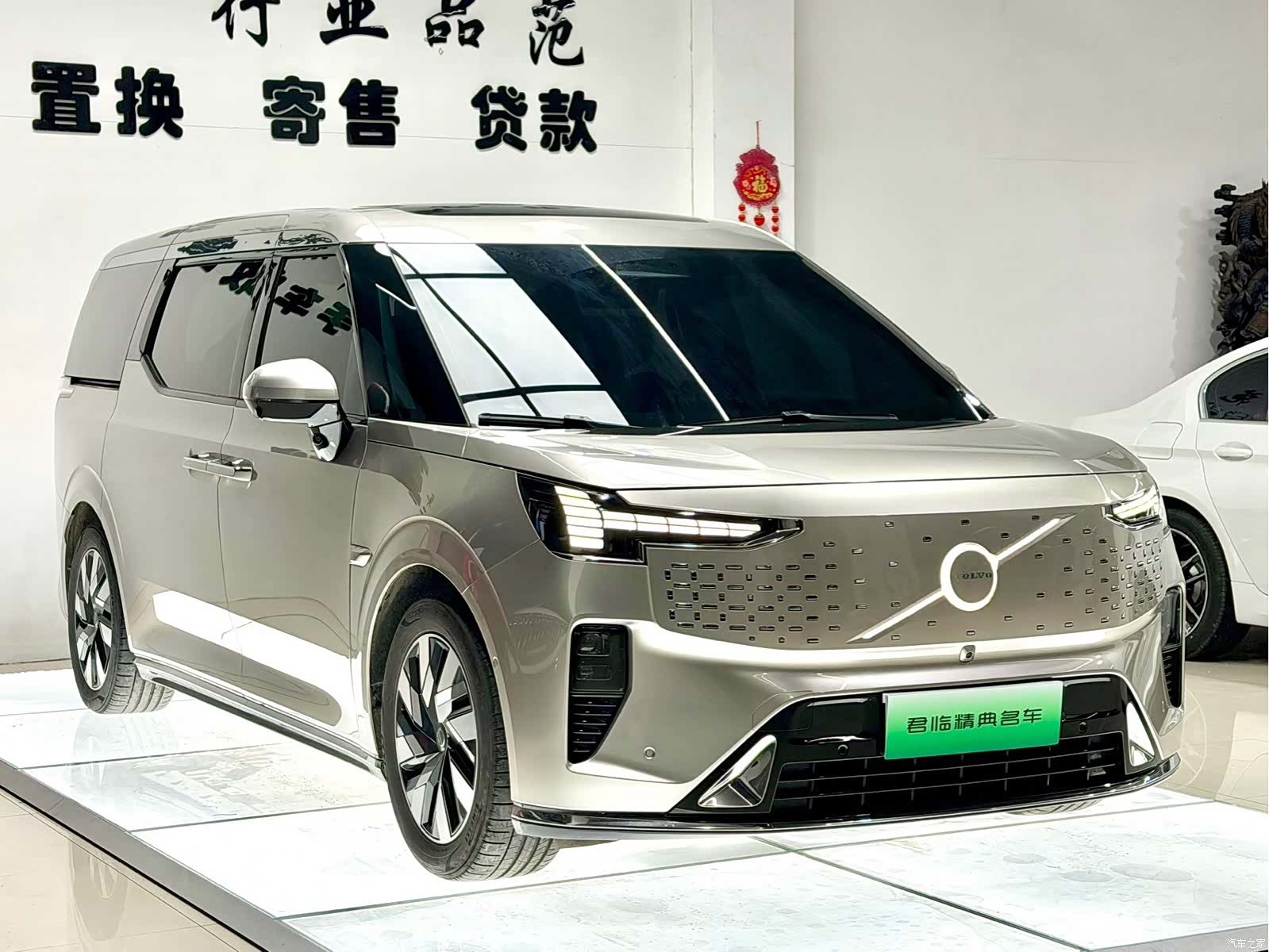 Volvo EM90, 2024 3