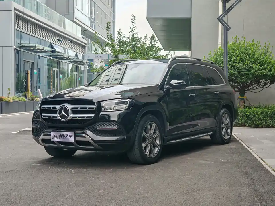 Mercedes-Benz GLS