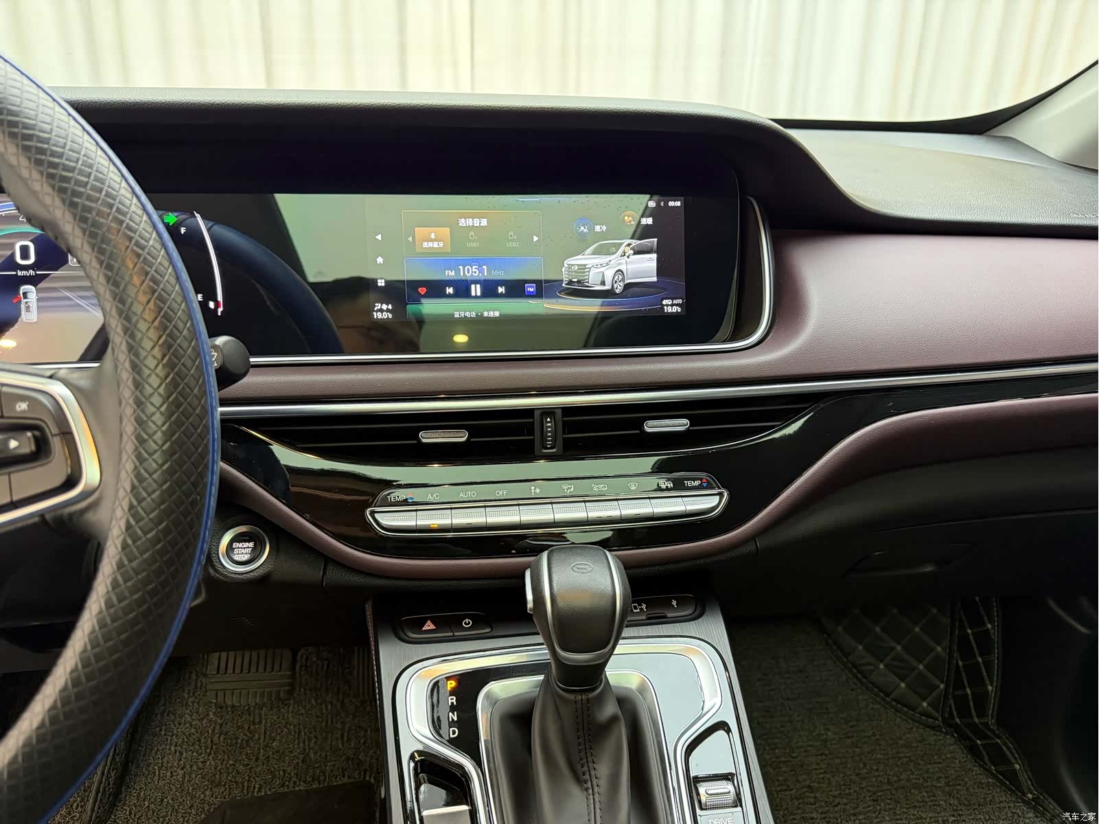 GAC M6, 2022 9