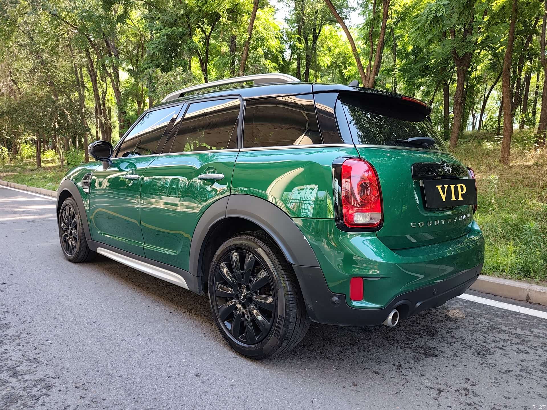 Mini Countryman, 2020 14