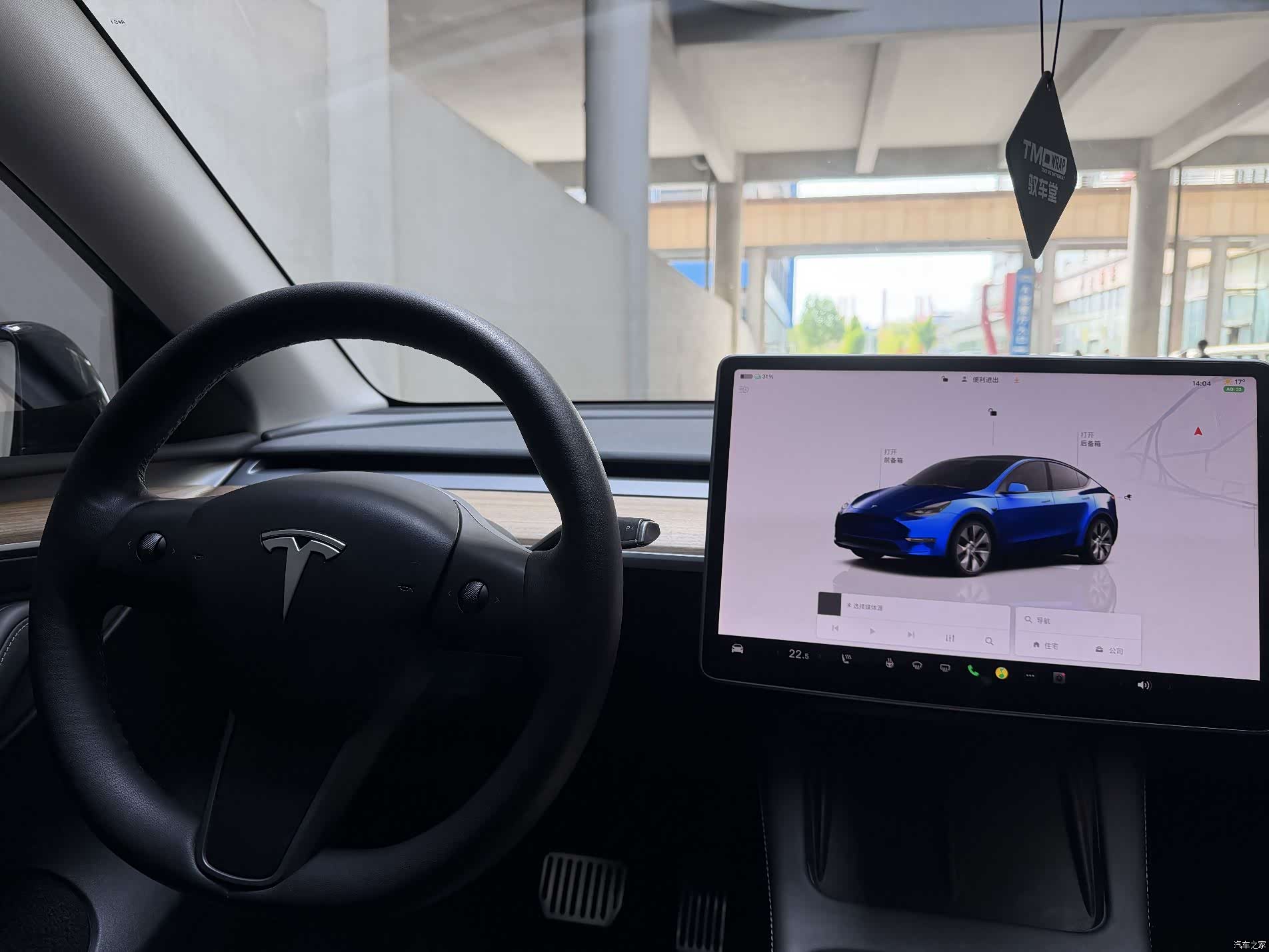 Tesla Model Y, 2022 12