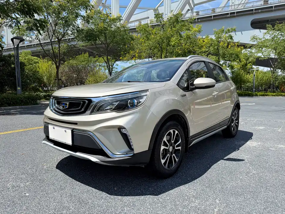 Geely Vision X3