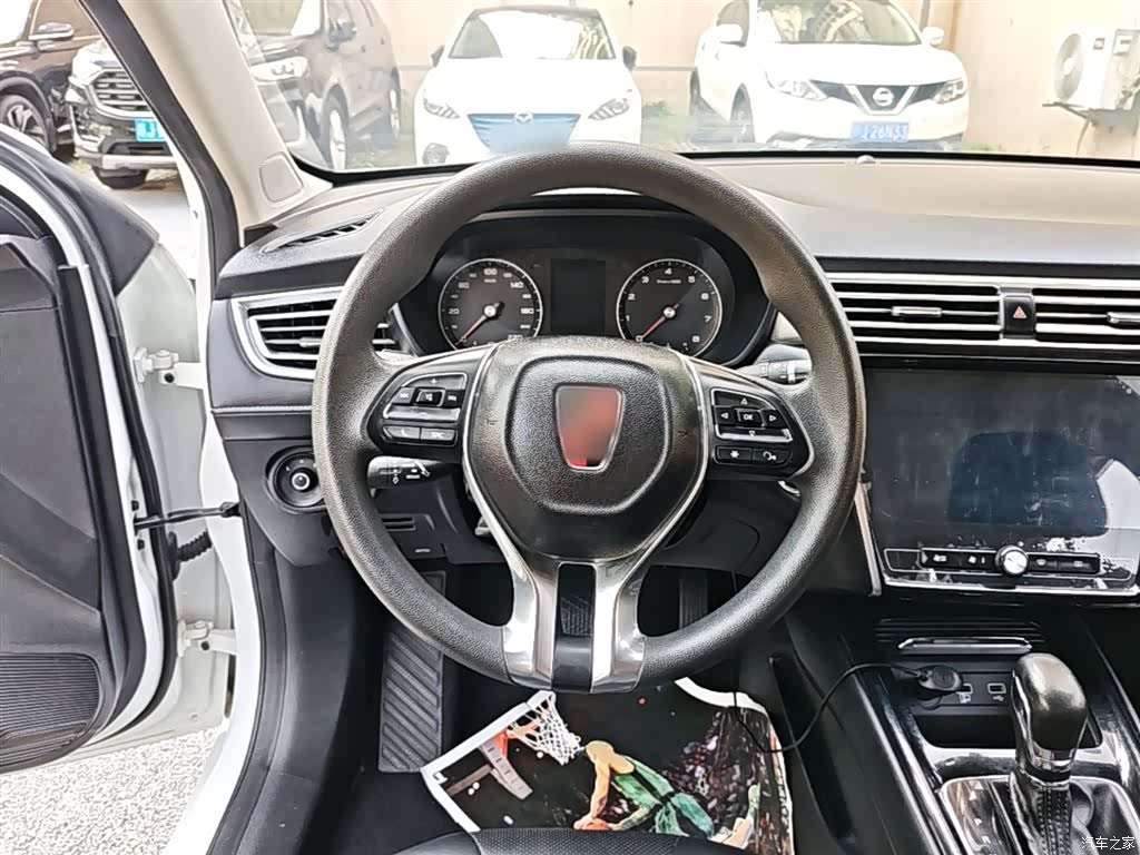 Roewe i5, 2019 11