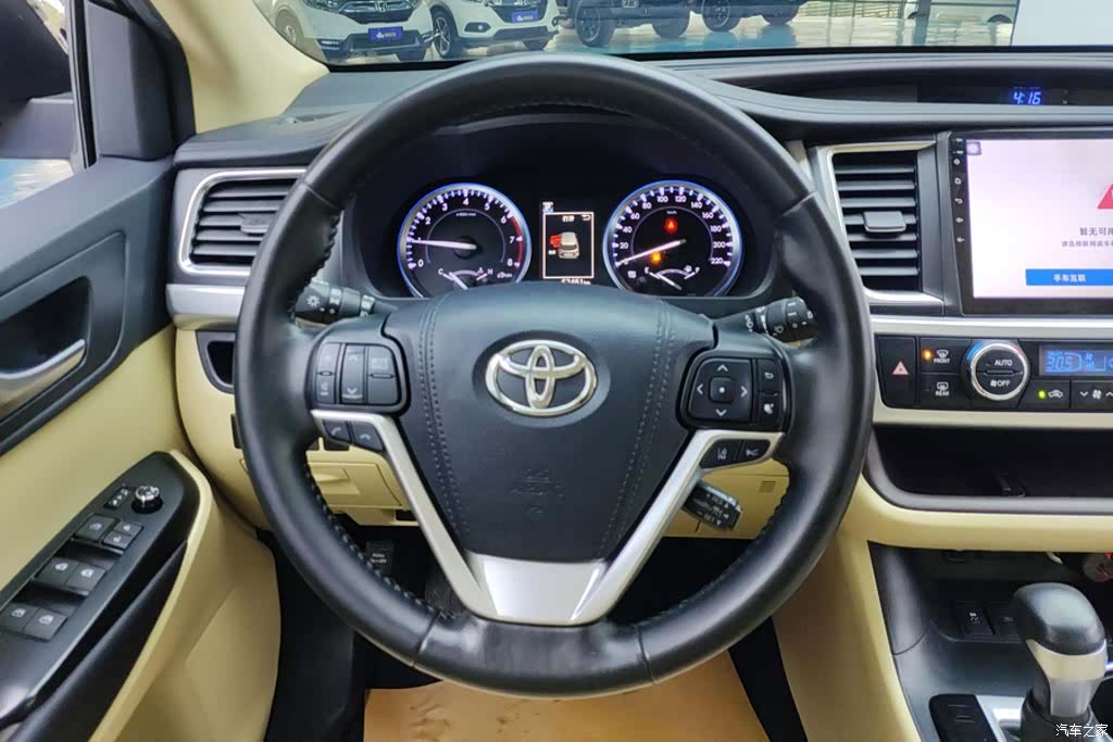 Toyota Highlander, 2020 15