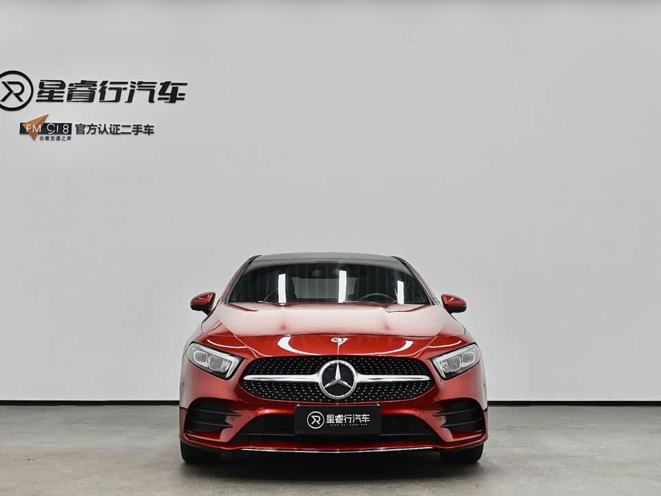 Mercedes-Benz Class A Mercedes-Benz Class A