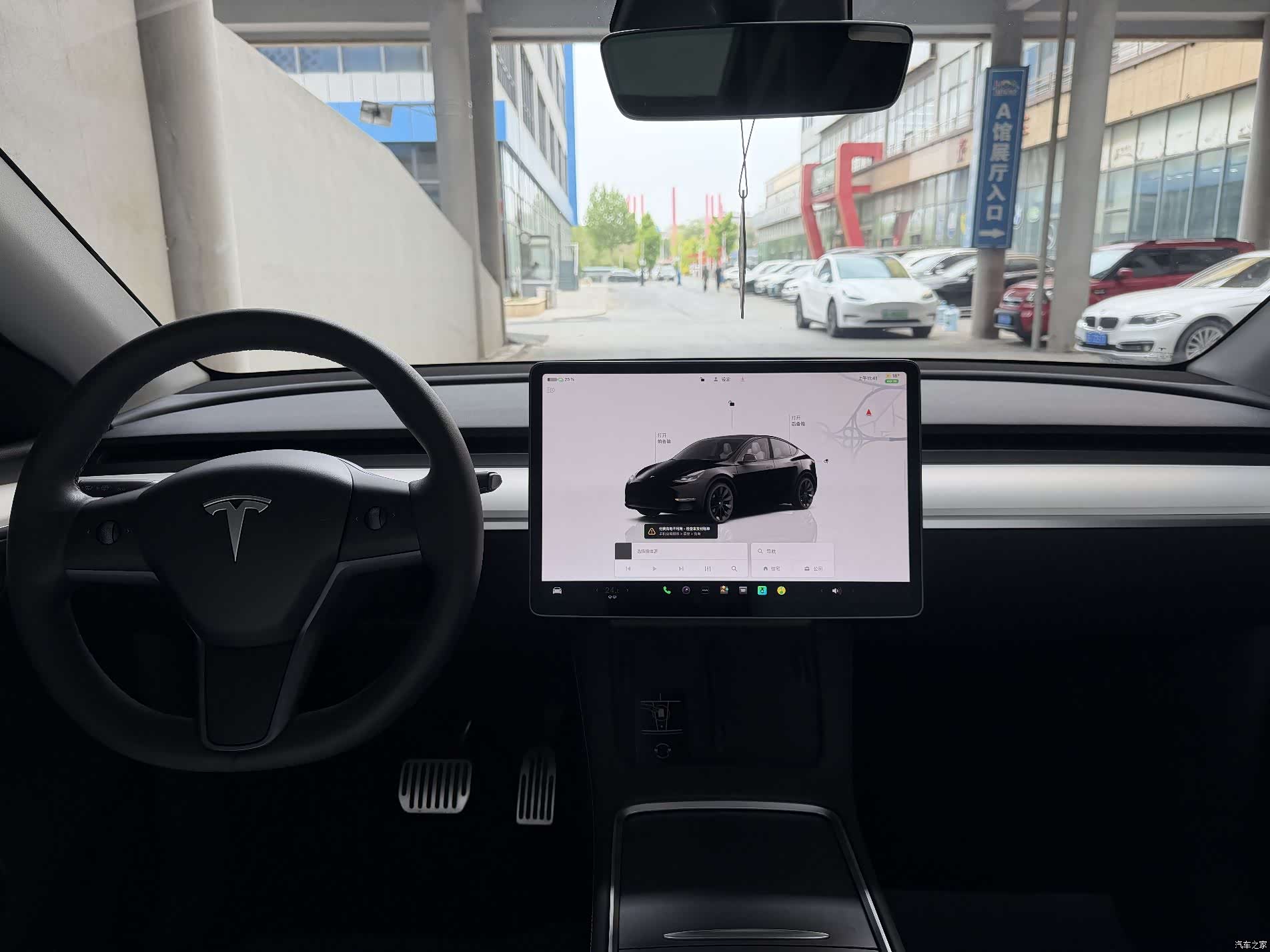 Tesla Model Y, 2023 10