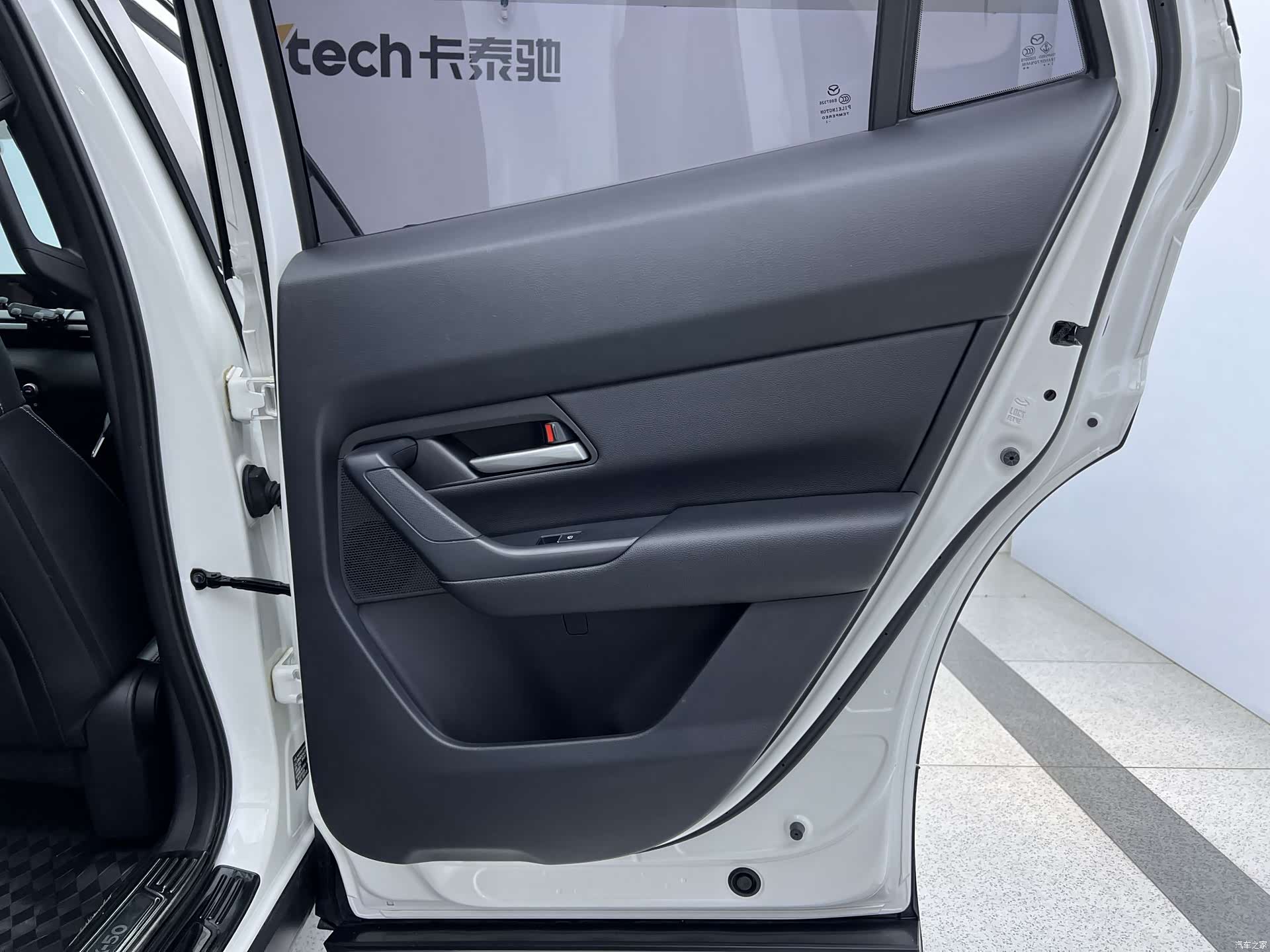 Mazda CX-50, 2023 24