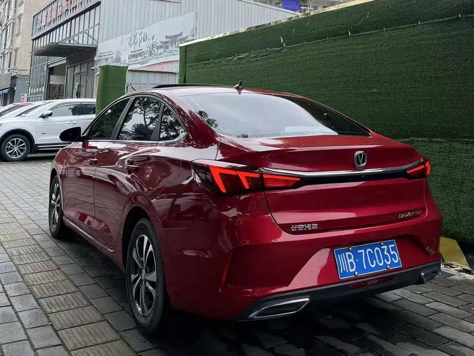 Changan Yidong