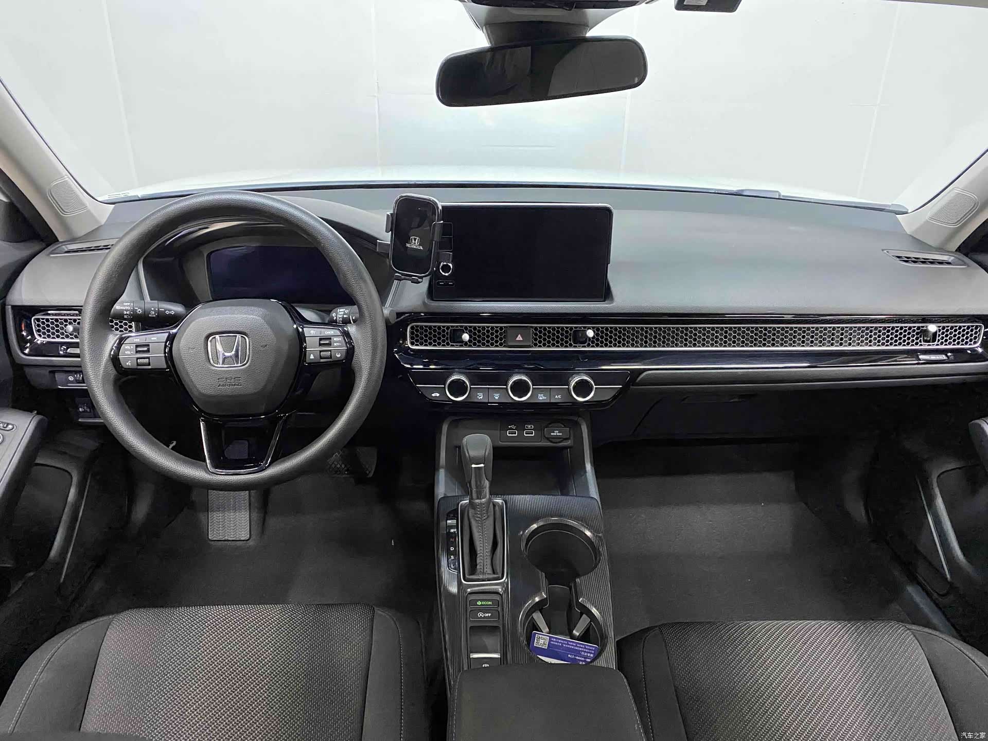 Honda Integra, 2023 11