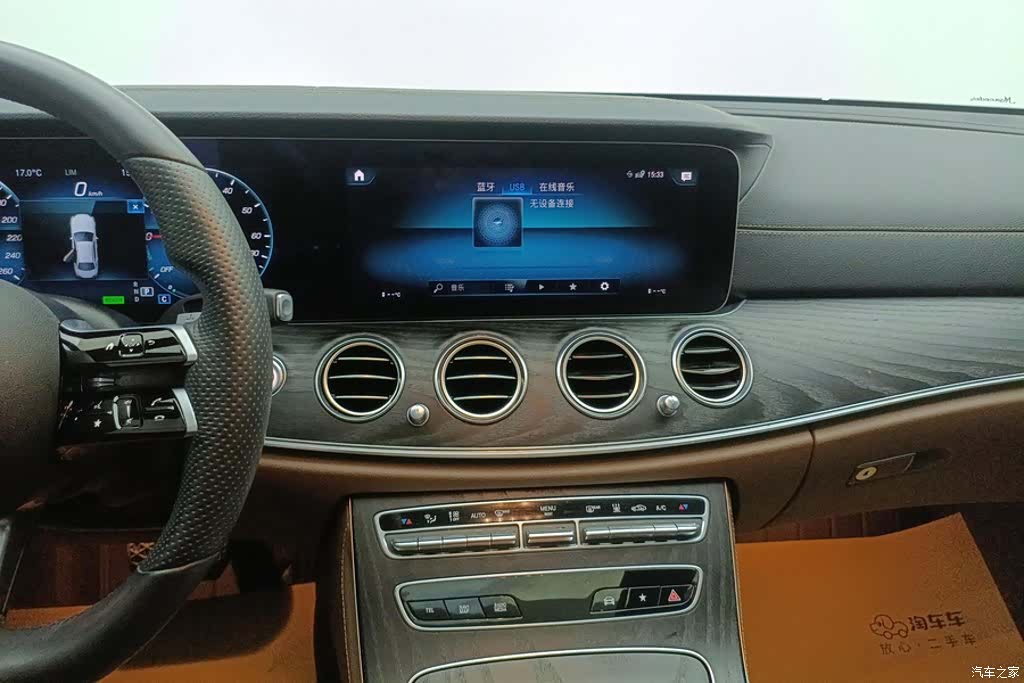Mercedes-Benz E-Class, 2022 13