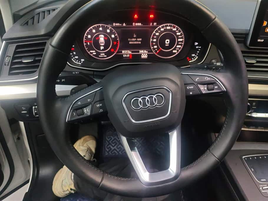 Audi Q5L