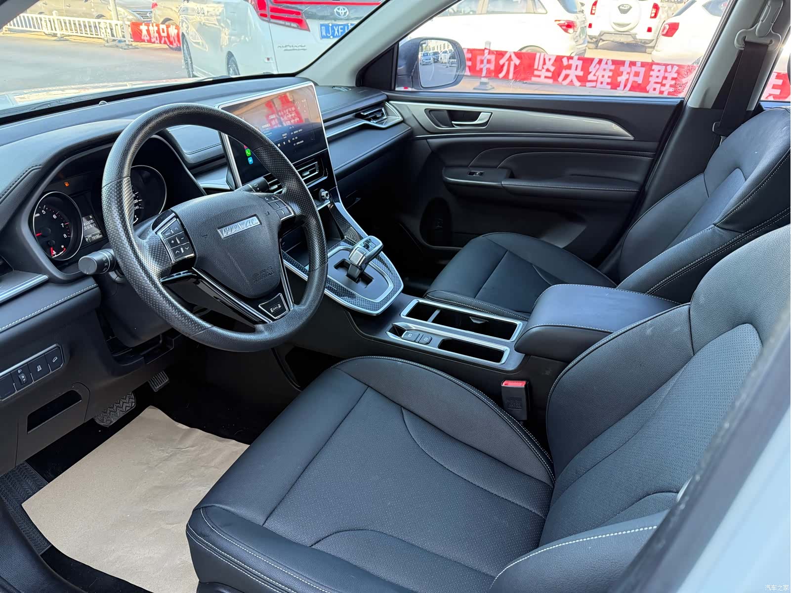 Haval M6, 2023 7