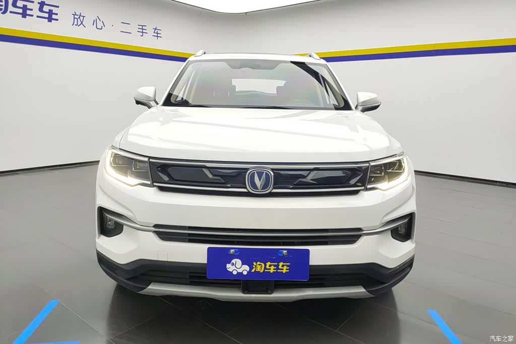 Changan CS35, 2020 2