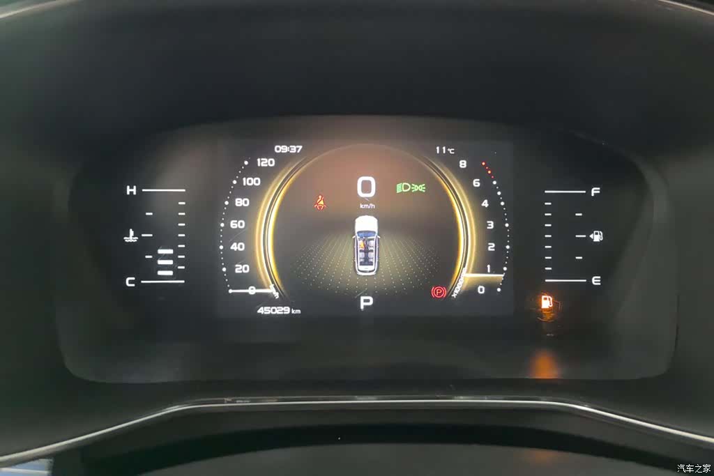 Geely Boyue, 2022 14