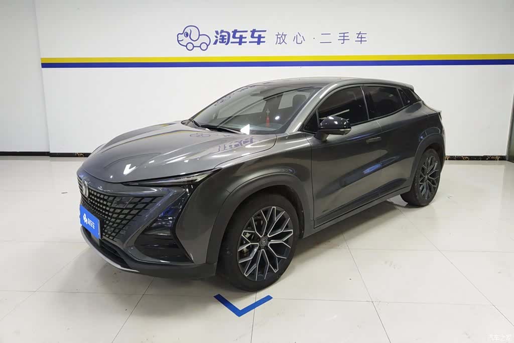 Changan UNI-T, 2022 1