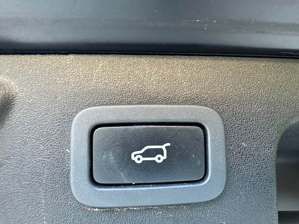 Land Rover Discover Shenxing