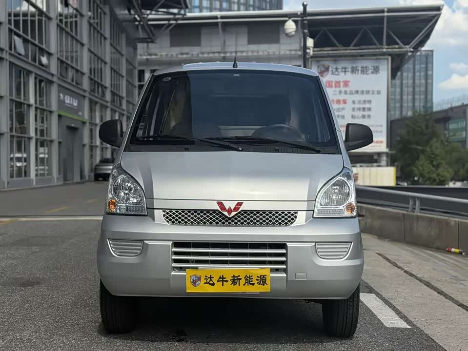 Wuling Wuling Rongguang EV