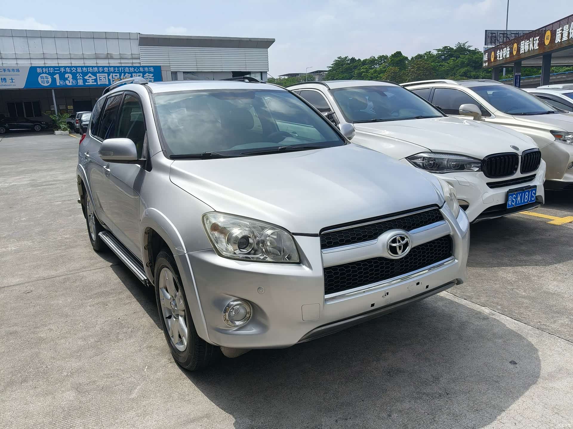 Toyota RAV4, 2012 2