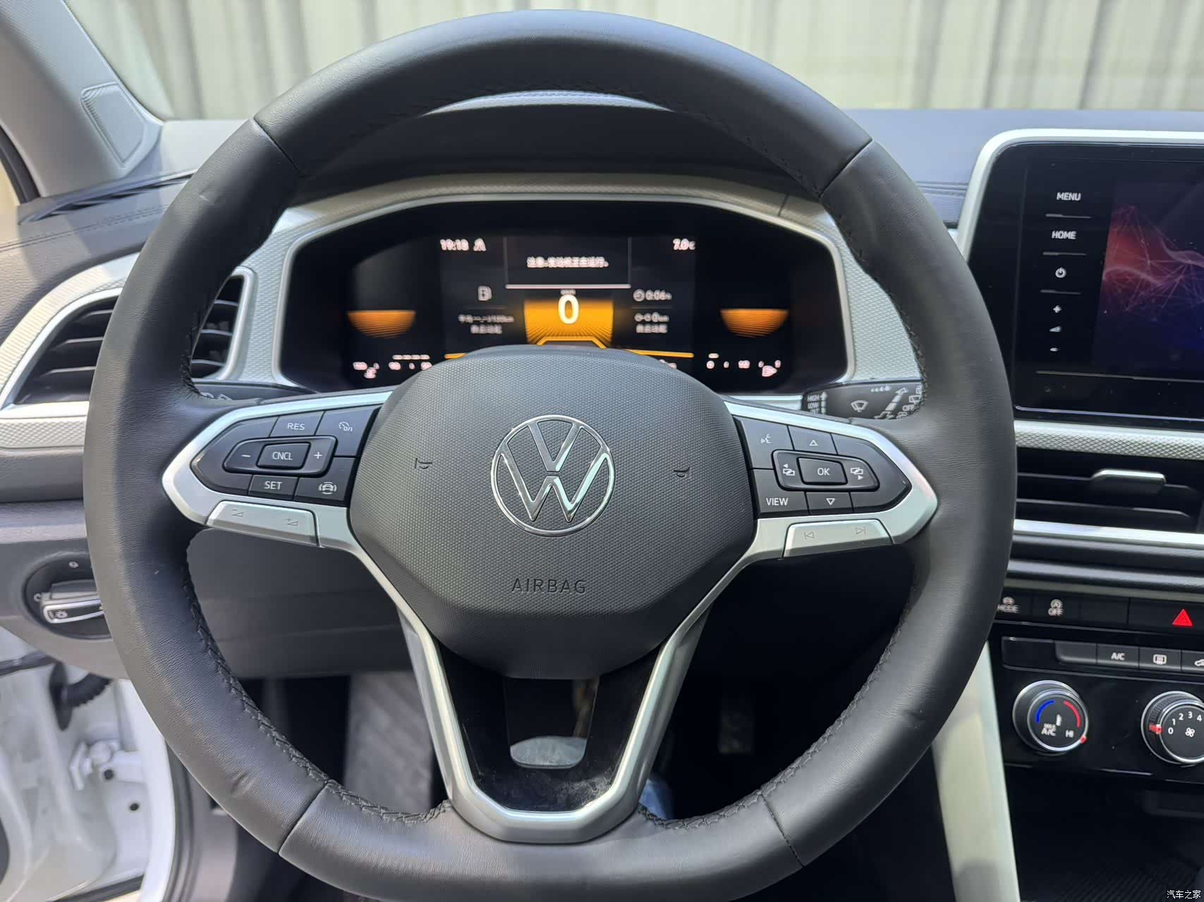 Volkswagen T-ROC, 2023 12