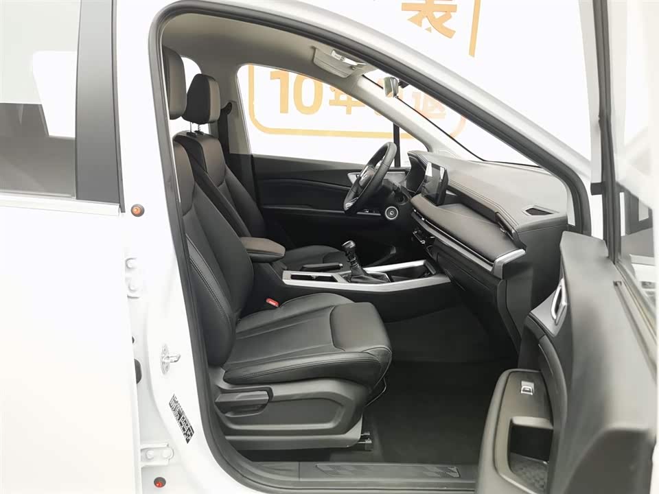 Wuling Wuling Jiachen Wuling Wuling Jiachen
