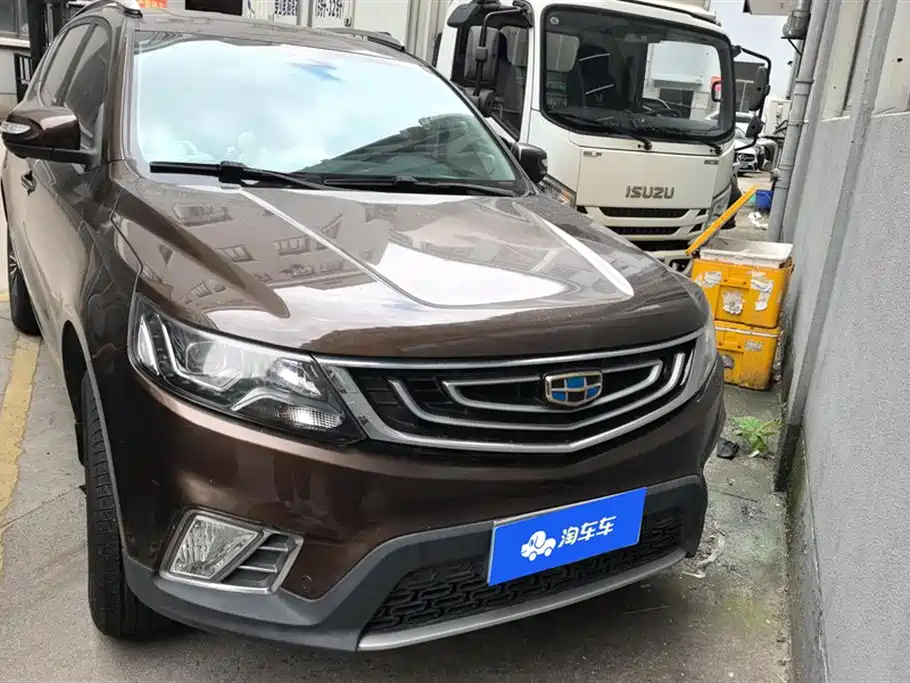 Geely Vision X6