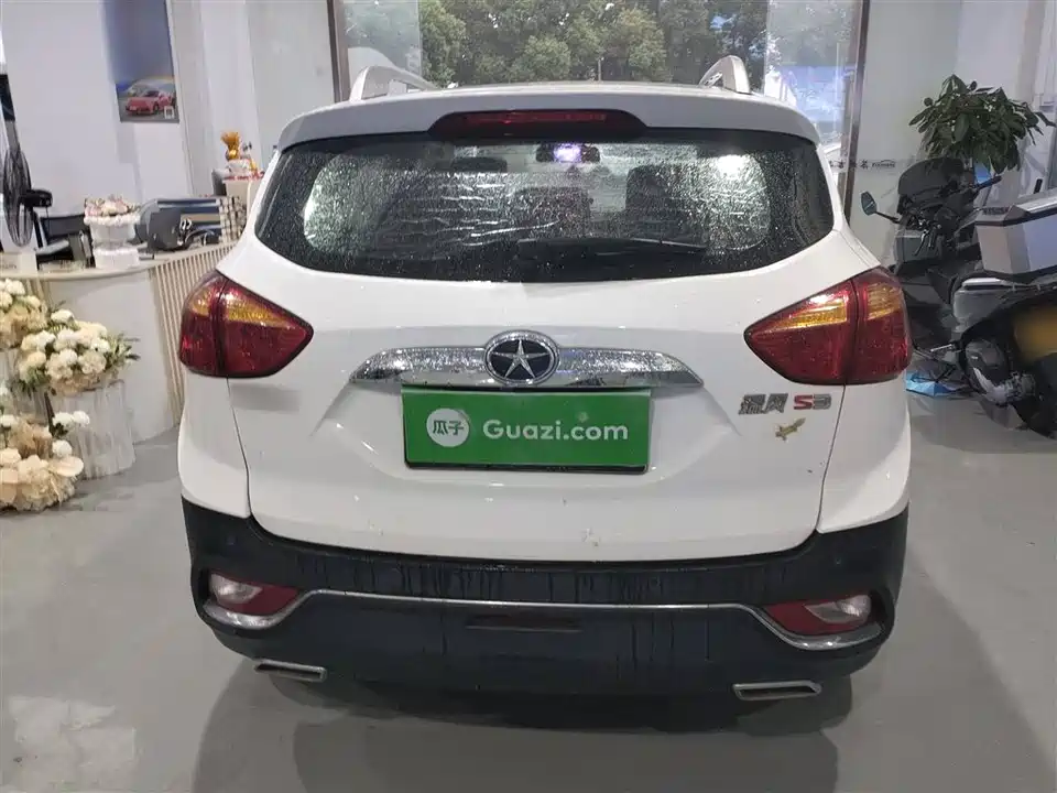 JAC Ruifeng S3