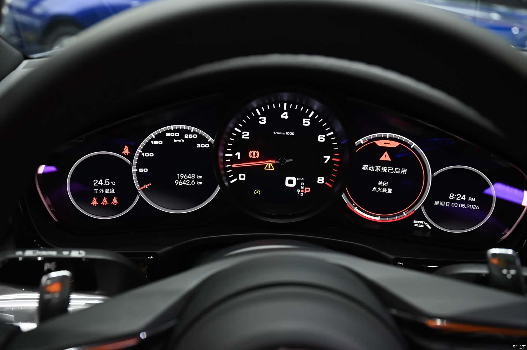 Porsche Panamera, 2024 14