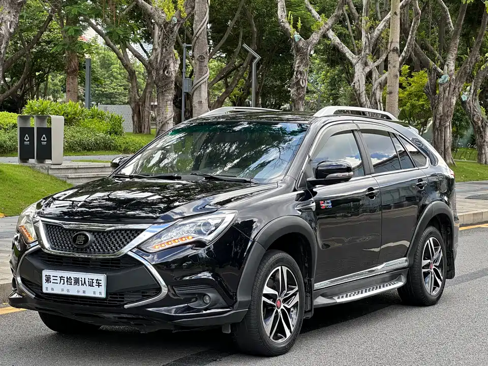 BYD Tangxin Energy