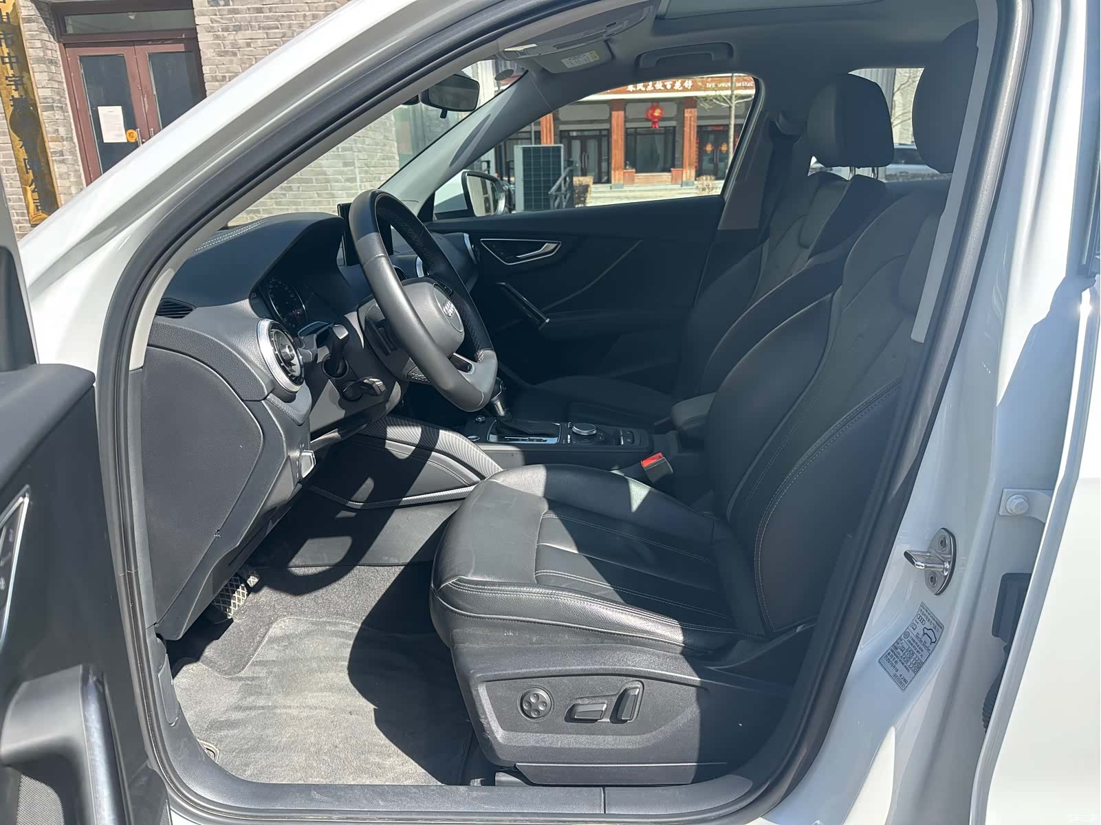 Audi Q2L, 2024 9