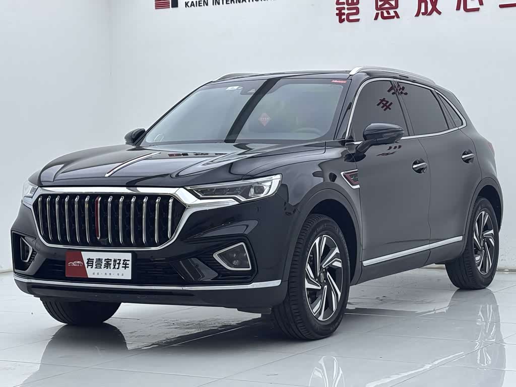 Hongqi HS5