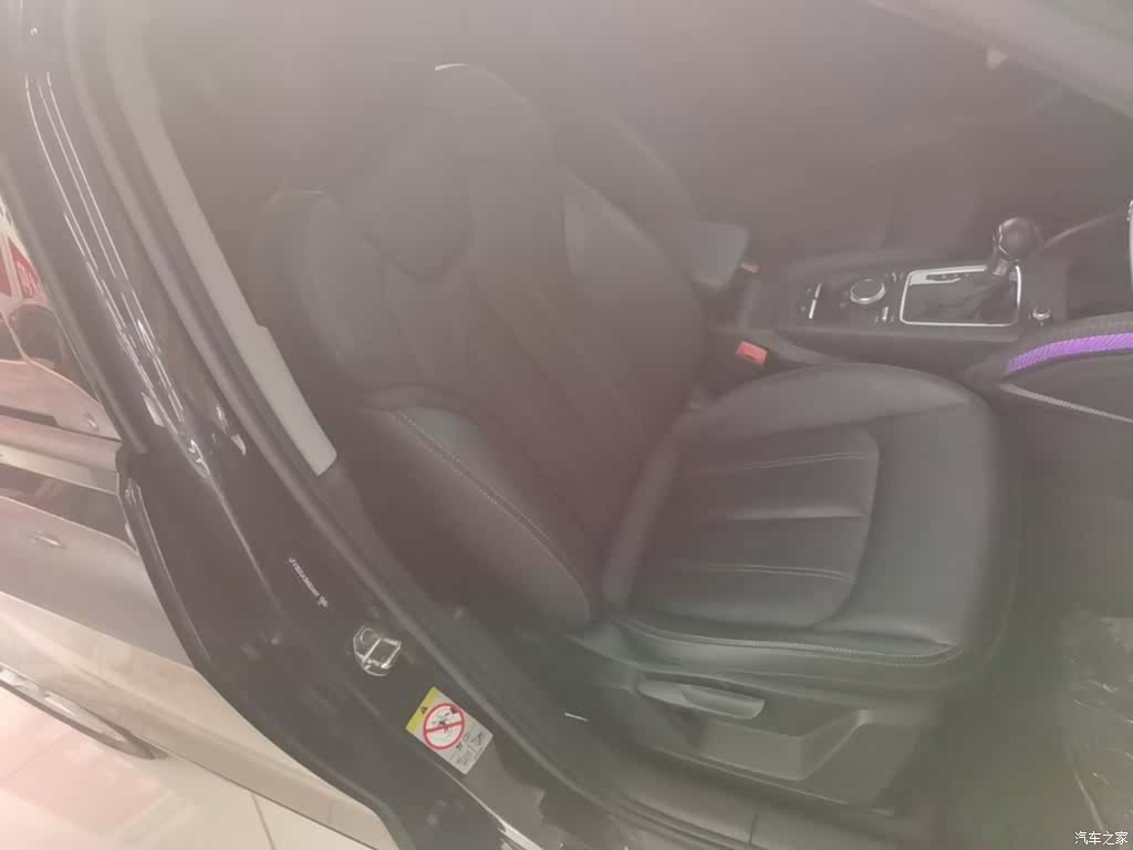 Audi Q2L, 2023 25