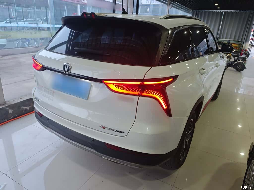 Changan CS75, 2023 все фото