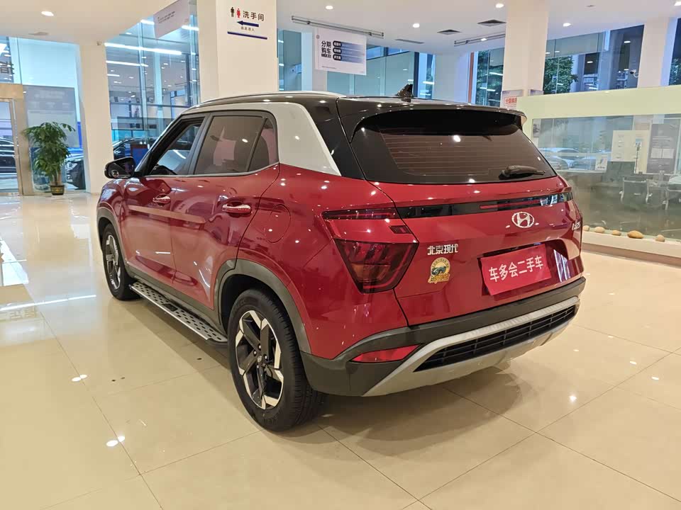 Hyundai Beijing ix25 Hyundai Beijing ix25
