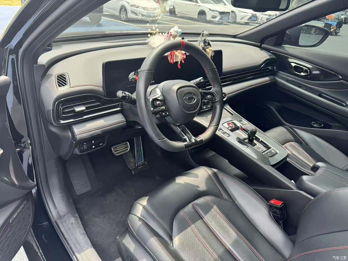 GAC Empow, 2021 7