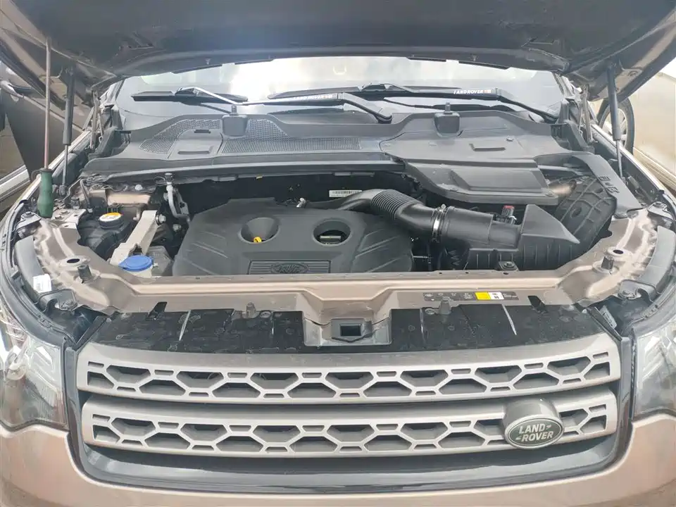 Land Rover Discover Shenxing