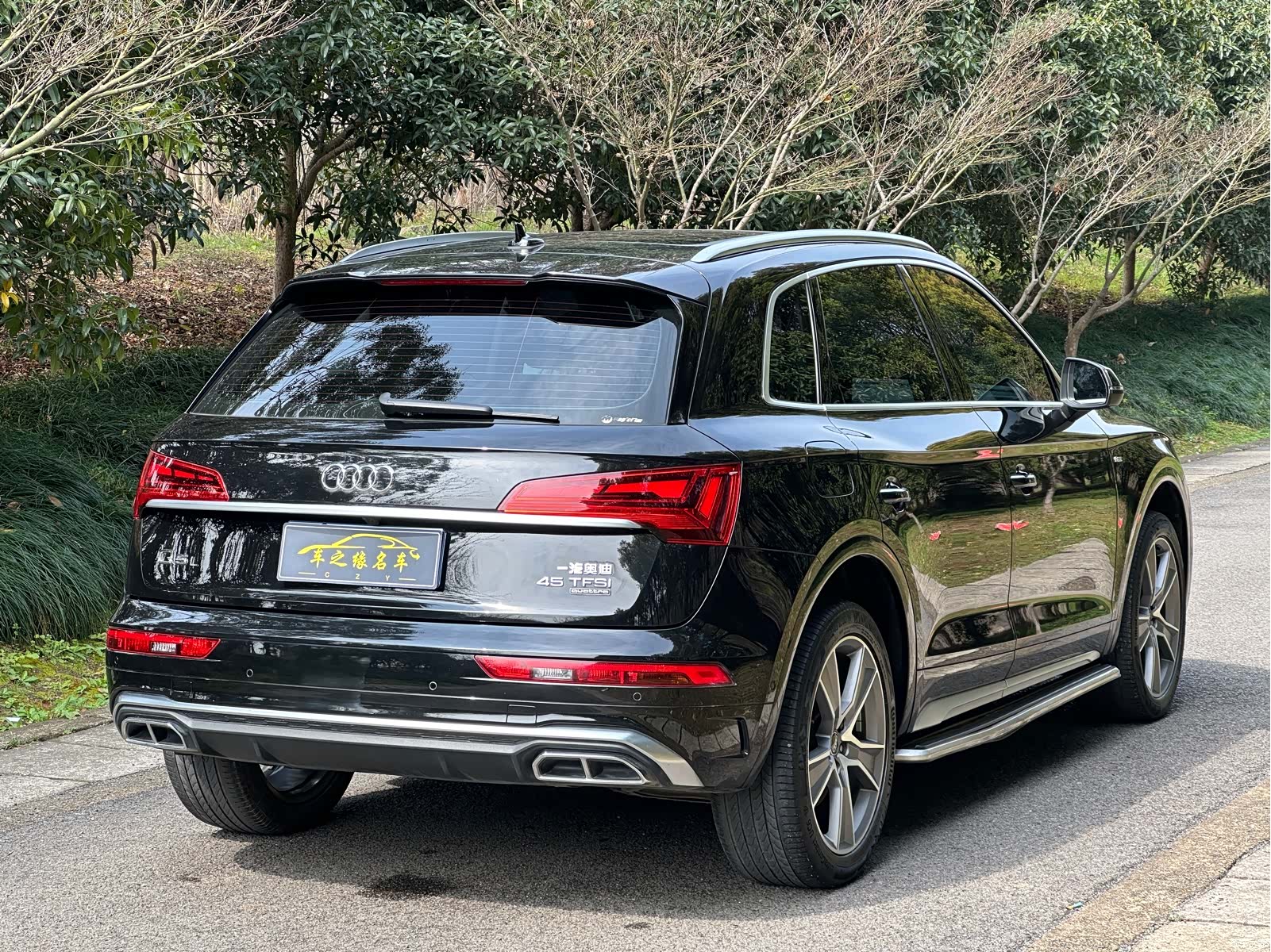 Audi Q5L, 2023 16